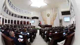 Фото из архива