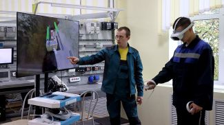 Фото из архива