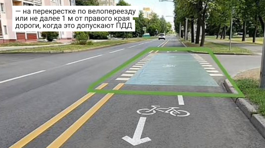 В Беларуси обустроено более 440 мест, где велосипедистам можно не спешиваться