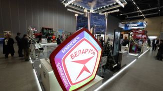 Фото из архива