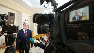 Александр Вольфович