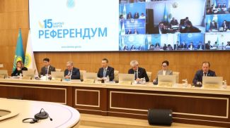 Фото Казинформ