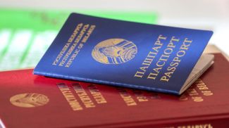 Фото из архива