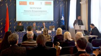 Фото Минского отделения БелТПП