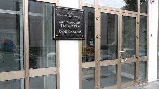 Фото из архива