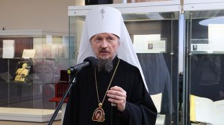 Митрополит Минский и Заславский, Патриарший Экзарх всея Беларуси Вениамин