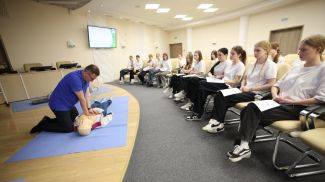 Фото из архива