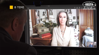 Скриншот видео БЕЛТА