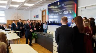 Фото Совета Республики