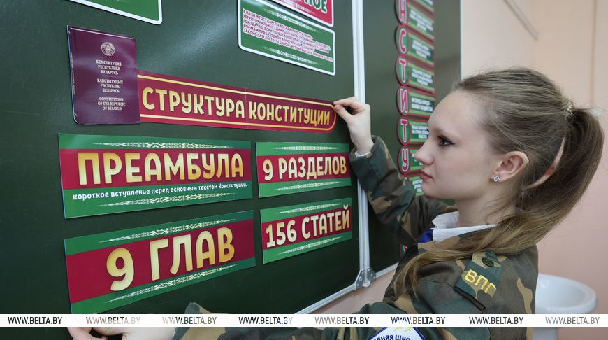 Фото из архива