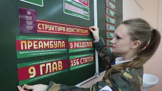 Фото из архива