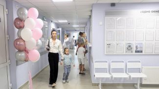 Фото из архива