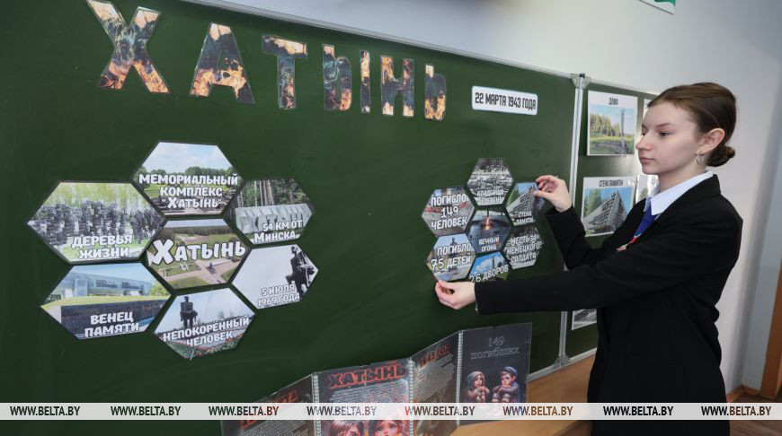 Фото из архива