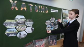 Фото из архива