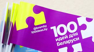 Фото из архива