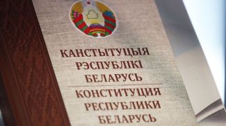 Фото из архива