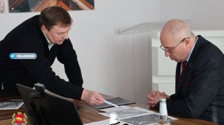 Фото из телеграм-канала "Пул 4 Регион"