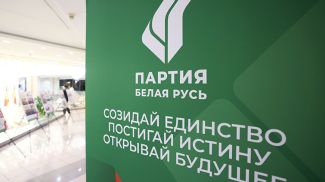 Фото из архива