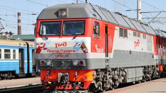 Фото из архива