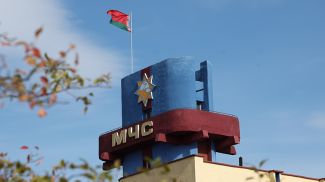 Фото из архива