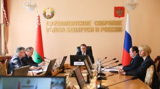 Фото пресс-службы Палаты представителей Национального собрания Республики Беларусь