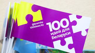 Фото из архива