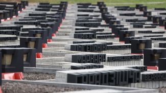 Фото из архива