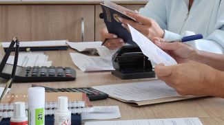 Фото из архива