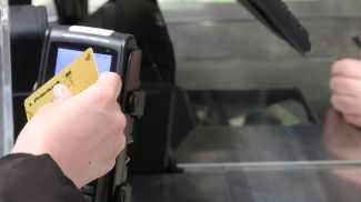 Фото из архива