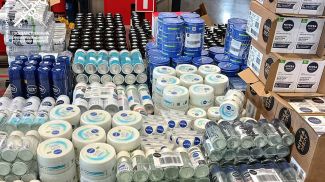 Фото customs.gov.by