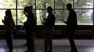 Фото из архива