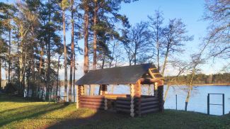 Фото ГПУ "Эко-Росы"