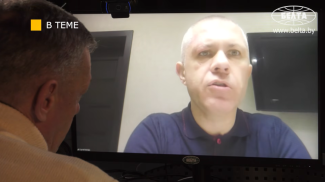 Скриншот видео