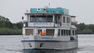 Фото из архива