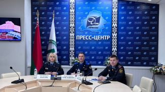 Фото Генпрокуратуры