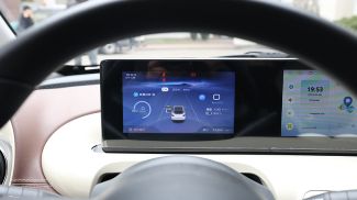 Фото из архива