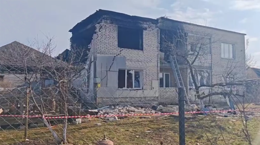 Скриншот видео СК