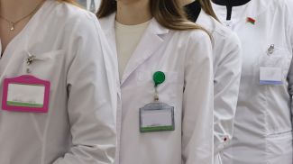 Фото из архива