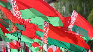 Фото из архива