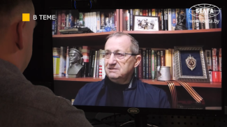 Скриншот видео