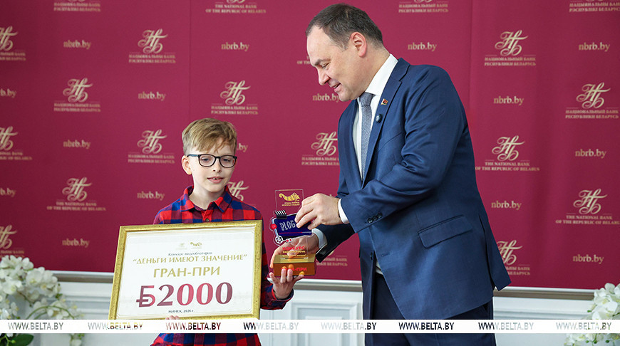 Победителей конкурса видеоблогеров 