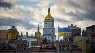 Фото АР