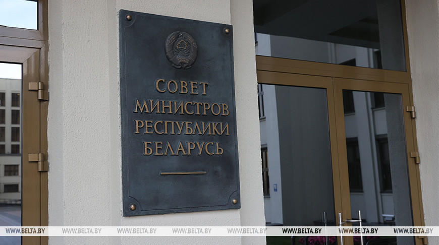 Правительство продлило запрет на ввоз отдельных товаров через белорусско-литовский участок границы