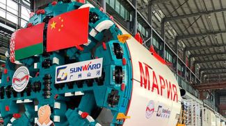 Фото УП "МИНСКМЕТРОСТРОЙ"