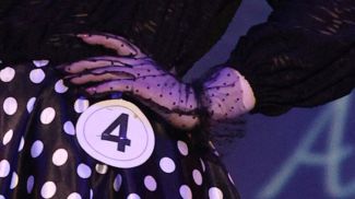 Фото из архива