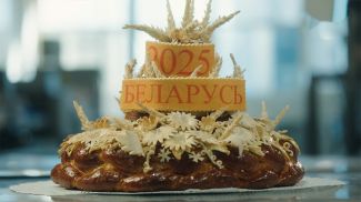 Скриншот видео