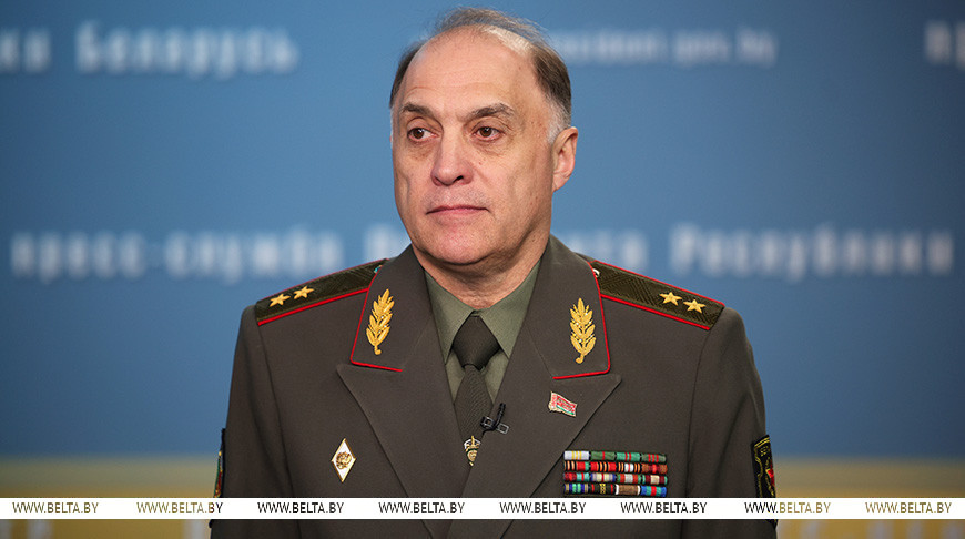 Александр Вольфович
