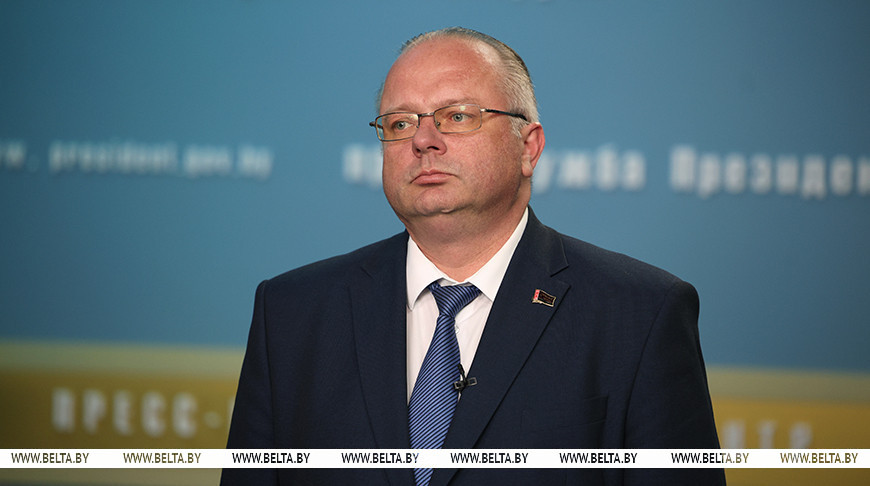 Василий Герасимов