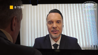 Скриншот видео