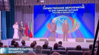 Фото пресс-службы правительства Беларуси